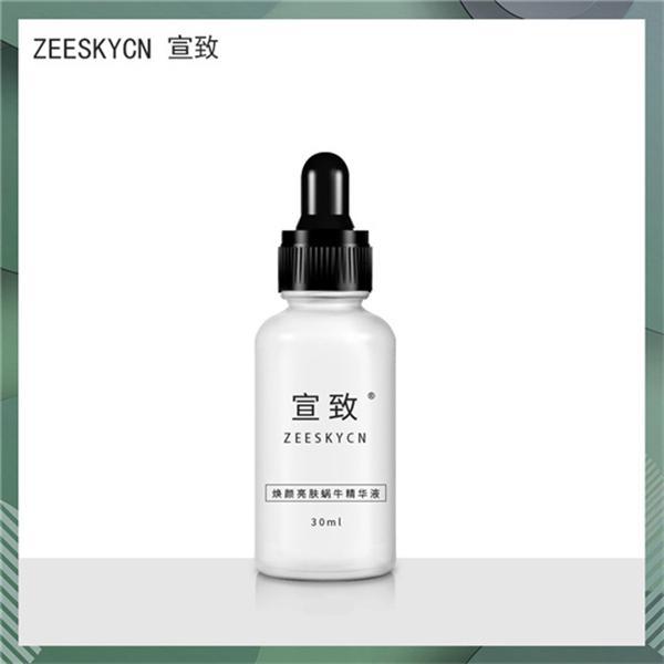 好 真实好用的国产护肤品排行榜OG真人游戏国货护肤品什么牌子(图2)