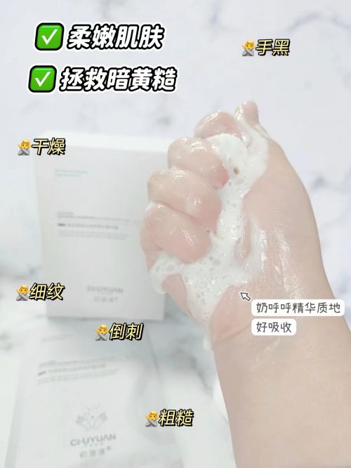 最全护手霜排行榜各大功效高手齐聚OG真人护手霜品牌排行榜前十名(图1)