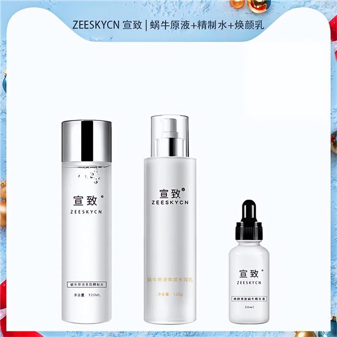 好？温和快速补水保湿护肤品排行榜OG真人补水保湿什么牌子的护肤品(图3)