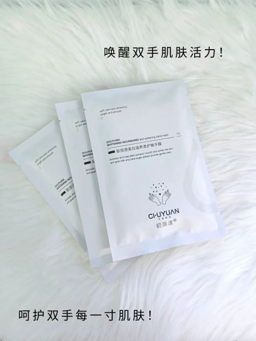 白护手霜排行榜这几款全网获赞OG视讯2025首选十大美(图3)