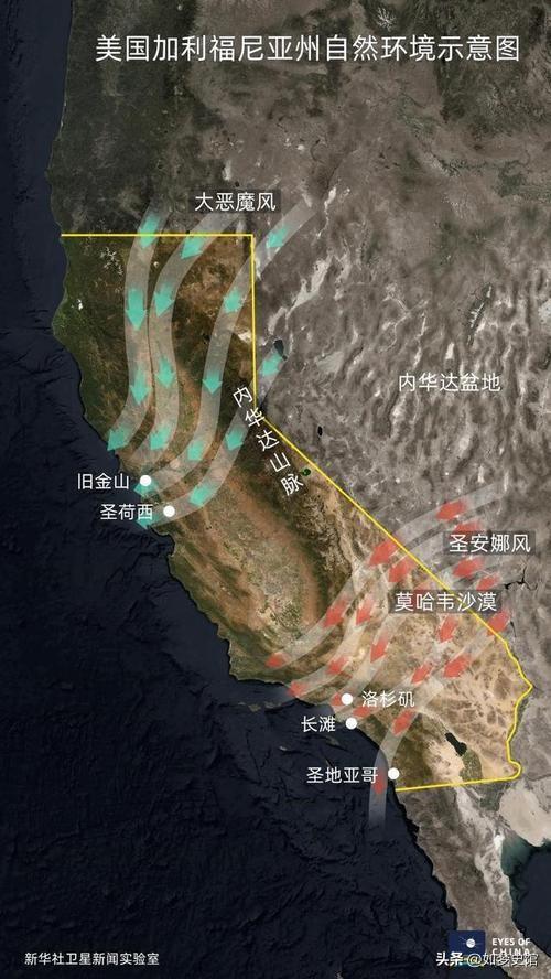 度传出“好消息”美国是要闹哪样？OG网站美国火势还在失控！却两(图15)