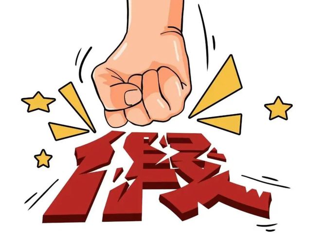 ”！老烟民直呼“抽的不是寂寞是抽咳嗽啊！”OG视讯南充男子半年卖出2000多条“华子(图2)