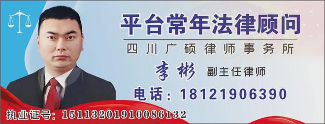 ”！老烟民直呼“抽的不是寂寞是抽咳嗽啊！”OG视讯南充男子半年卖出2000多条“华子(图3)