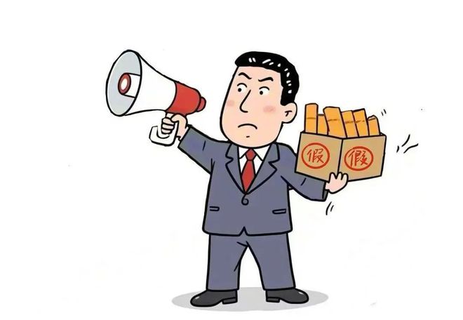 ”！老烟民直呼“抽的不是寂寞是抽咳嗽啊！”OG视讯南充男子半年卖出2000多条“华子(图5)