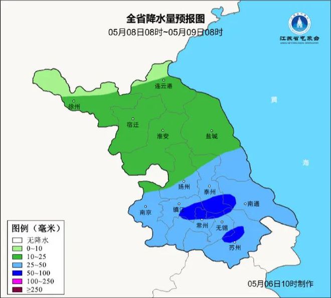 雷雨！徐州接下来……OG真人大风警报！