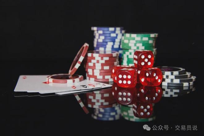 命运庄家不想让你知道的盈利策略OG网站用“赌场思维”逆转交易(图4)