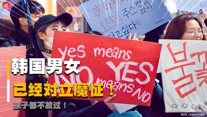 83万广西新生儿人数揭秘！OG真人韩国24年出生23(图4)