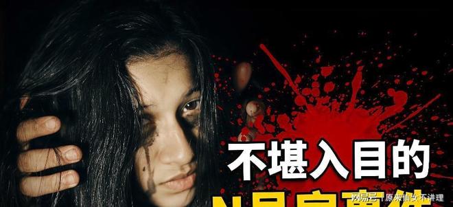 83万广西新生儿人数揭秘！OG真人韩国24年出生23(图6)