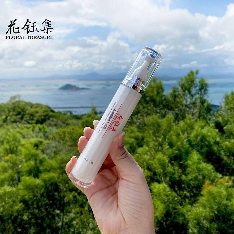 适合长时间对着电子屏幕有效淡化黑眼圈OG真人平台眼霜推荐：这些眼霜特别