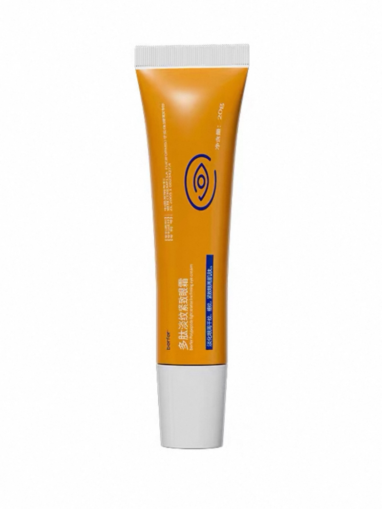 床验证款+销量认证!去黑眼圈眼袋眼纹OG真人2025 专业抗皱眼霜:临(图9) 床验证款+销量认证!去黑眼圈眼袋眼纹OG真人2025 专业抗皱眼霜:临(图9)