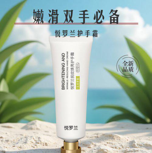 025实测好用的功效型护手霜推荐OG网站